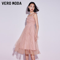 VEROMODAVEROMOD吊带连衣裙女32317A003 SB4浅豆沙色 165/84A/M