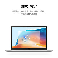 HUAWEI 华为 MateBook D 14 SE版 2023 14英寸笔记本电脑（i5-1240P、16GB、512GB）