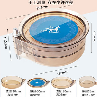 牧马人全磁饵盘钓箱钓椅强磁饵料盘钓鱼饵料盆竞技全新全磁拉饵盆四件套 全新全磁拉饵盘四件套茶色