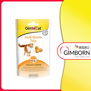 Gimborn 俊宝 德国进口Gimborn骏俊宝猫咪多维片维他命维生素B营养化毛膏零食