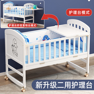牧童坊婴儿床实木新生儿欧式多功能可移动宝宝bb儿童摇篮拼接大床