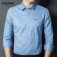 爱登堡Edenbo长袖衬衫男翻领条纹免烫商务正装衬衣蓝条纹170/88A(39)