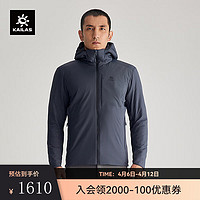 KAILAS凯乐石RH80棉服PRIMALOFT金标