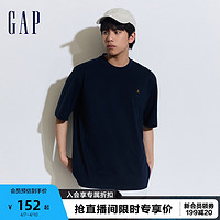 Gap 盖璞 男女装2024夏季新款纯棉圆领小熊刺绣男款T恤短袖上衣460845