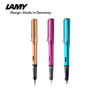 LAMY 凌美 钢笔礼盒 恒星系列年度墨水笔 日常书写练字正姿钢笔商务送礼可定制刻字 圣诞节日礼物