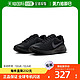  NIKE 耐克 日本直邮NIKE跑步男子RevolutionFB2207005NikeRevolution　