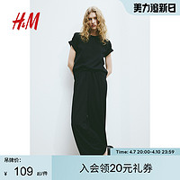 H&M HM女装休闲裤2024夏季慵懒舒适汗布高腰松紧腰阔腿裤1216645