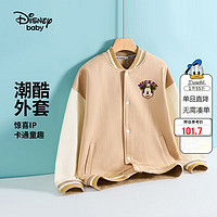 Disney baby迪士尼童装男女童外套儿童棒球服中小童春装衣服 卡其 120 