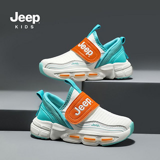 Jeep 吉普 童鞋2024夏季儿童春夏运动鞋男女童透气一脚蹬休闲鞋子