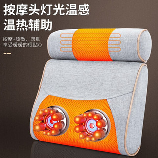 奥克斯（AUX）按摩枕颈椎按摩仪器 颈椎按摩器腰部按摩仪按摩枕头颈部肩颈背部热敷按摩靠垫脖子肚子FM1 顶配版（全20头揉推+艾草热敷+双枕组合）