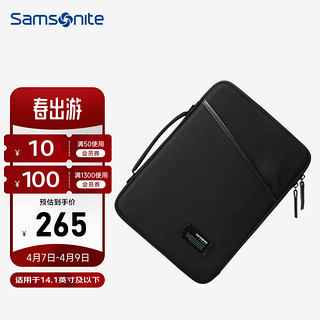 Samsonite 新秀丽 电脑包手提包14.1英寸笔记本商务内胆包气囊减震macbook保护套 14.1英寸保护套