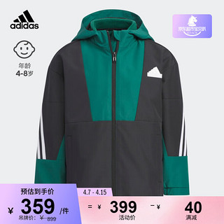 adidas 阿迪达斯 轻运动男小童儿童抓绒二合一连帽夹克外套 黑色/白 122CM