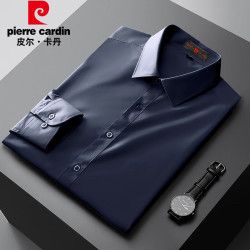 pierrecardin皮尔卡丹皮尔卡丹衬衫男冬季莫代尔免烫易打理通勤商务