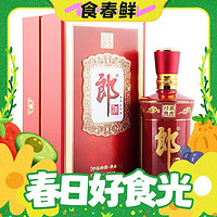 春焕新：LANGJIU 郎酒 珍品郎 典藏版 53%vol 酱香型白酒 500ml 单瓶装