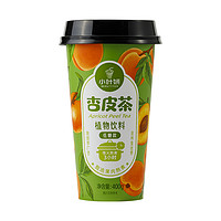 小叶妍 杏皮茶黑糖珍珠奶茶多款可选4杯装