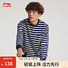 LI-NING 李宁 运动T恤