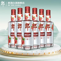 LANGJIU 郎酒 顺品郎红顺  浓酱兼香型纯粮白酒  新老包装随机发货 45度 480mL 6瓶 整箱装