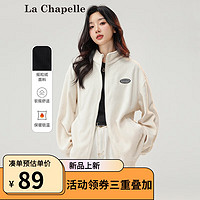 La Chapelle 2024春季新款摇粒绒外套女宽松潮显高显瘦时尚休闲外套 米白 160/84A