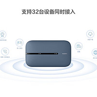 HUAWEI 华为 wifi3pro 4G+全网通无线路由器  E5783+一年流量套餐丨月享2000G不限速 一年只换不修