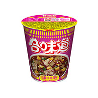 NISSIN 日清食品 合味道麻辣牛肉风味方便面75g