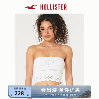 HOLLISTER24春夏辣妹修身钩短款抹胸上衣 女 358378-1 白色 L (165/100A)