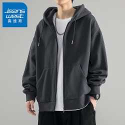 真维斯 春秋季开衫连帽卫衣男士冬季外套休闲百搭连帽宽松百搭夹克深