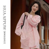画朴气质多巴胺粉色套装女装2024春夏季防晒衬衫短裤两件套潮