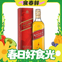 尊尼获加 红牌1000ml 调和 苏格兰威士忌 40%vol 1L 礼盒装