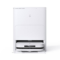 20日20点：ECOVACS 科沃斯 X5 PRO 水箱版 扫拖一体机