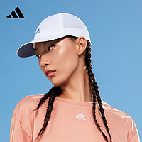 adidas运动帽子男女阿迪达斯GJ8308 白色 OSFM