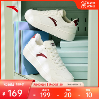 鞋子男运动鞋休闲鞋 661215d090a188092.jpg_d320.jpg