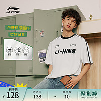 LI-NING 李宁 短袖T恤男女运动时尚系列圆领宽松春季休闲上衣针织运动服