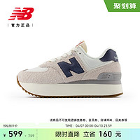 new balance NB官方24年新款女百搭舒适运动厚底增高鞋WL574ZQA