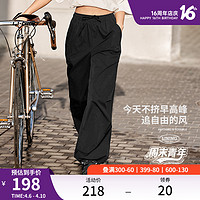 LI-NING 李宁 伞兵裤女士运动生活系列2024新款春季休闲直筒梭织运动长裤