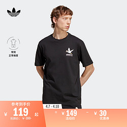 adidas 阿迪达斯 印花运动上衣圆领短袖T恤男装adidas阿迪达斯官方三叶草HZ1147