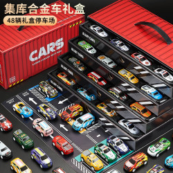 bandimeng班迪萌儿童玩具车合金小汽车模型36岁男孩礼盒车模型套装