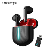 EDIFIER 漫步者 HECATE GT2S 雷霆版蓝牙双模耳机