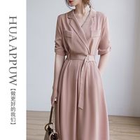 画朴法式西装领收腰连衣裙女装2024春夏季冷淡风高级感长裙潮