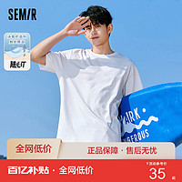 Semir 森马 男士圆领短袖T恤 19-018001233