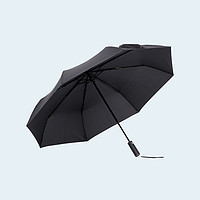 Xiaomi 小米 自动折叠伞