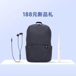Xiaomi 小米 188元新品礼