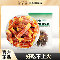 百亿补贴：Navarch 耐威克 鸭肉缠薯条大礼包宠物狗狗零食泰迪幼犬训练奖励零食