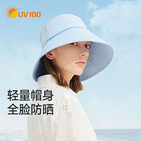 百亿补贴：UV100 渔夫帽男女夏季遮阳盆帽遮脸防紫外线大檐防晒太阳帽子91313