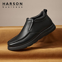 百亿补贴：HARSON 哈森 男鞋2023新款软底中年父亲休闲皮鞋男士皮靴一脚蹬爸爸皮鞋男