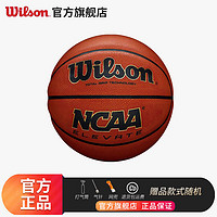 百亿补贴：Wilson 威尔胜 NCAA ELEVATE室外耐磨橡胶篮球训练标准7号篮球