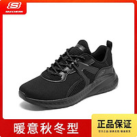 百亿补贴：SKECHERS 斯凯奇 运动鞋四季轻质舒适耐穿耐磨绑带低帮透气休闲鞋女117237