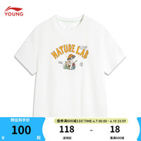 LI-NING 李宁 童装儿童T恤女大童运动生活系列冰感舒适吸湿排汗文化衫YHSU092 标准白-1 150