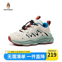 暇步士(Hush Puppies)童鞋儿童运动鞋男童鞋老爹鞋篮球户外网面透气软底休闲鞋子 绿色 27码 适合脚长16.8cm