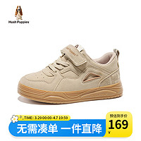 暇步士（Hush Puppies）童鞋儿童运动鞋休闲软底轻便防滑小白鞋中大童女童鞋子 棕色 34码 适合脚长20.9cm