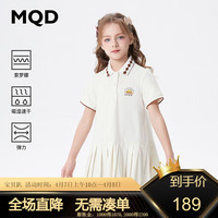 马骑顿 MQD童装女童连衣裙24夏学院polo领儿童百褶裙子 米白 160cm